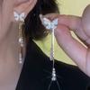 Old And Beautiful~ Fringed Earrings Niche Long Flower Butterfly Stud Earrings Exquisite Versatile Light Luxury Ears