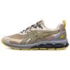 New Gel Quantum 180 7 'Gray Yellow' 1201A682-021