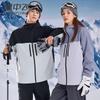 SNOWFLYING Unisex 3-in-1 Outdoor Warm Jacket