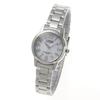 [Lirilish] Solar Women's Watch H997-900 (White)