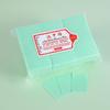 1000 Hard Nail Art Lint-Free Disposable Cotton Wipes
