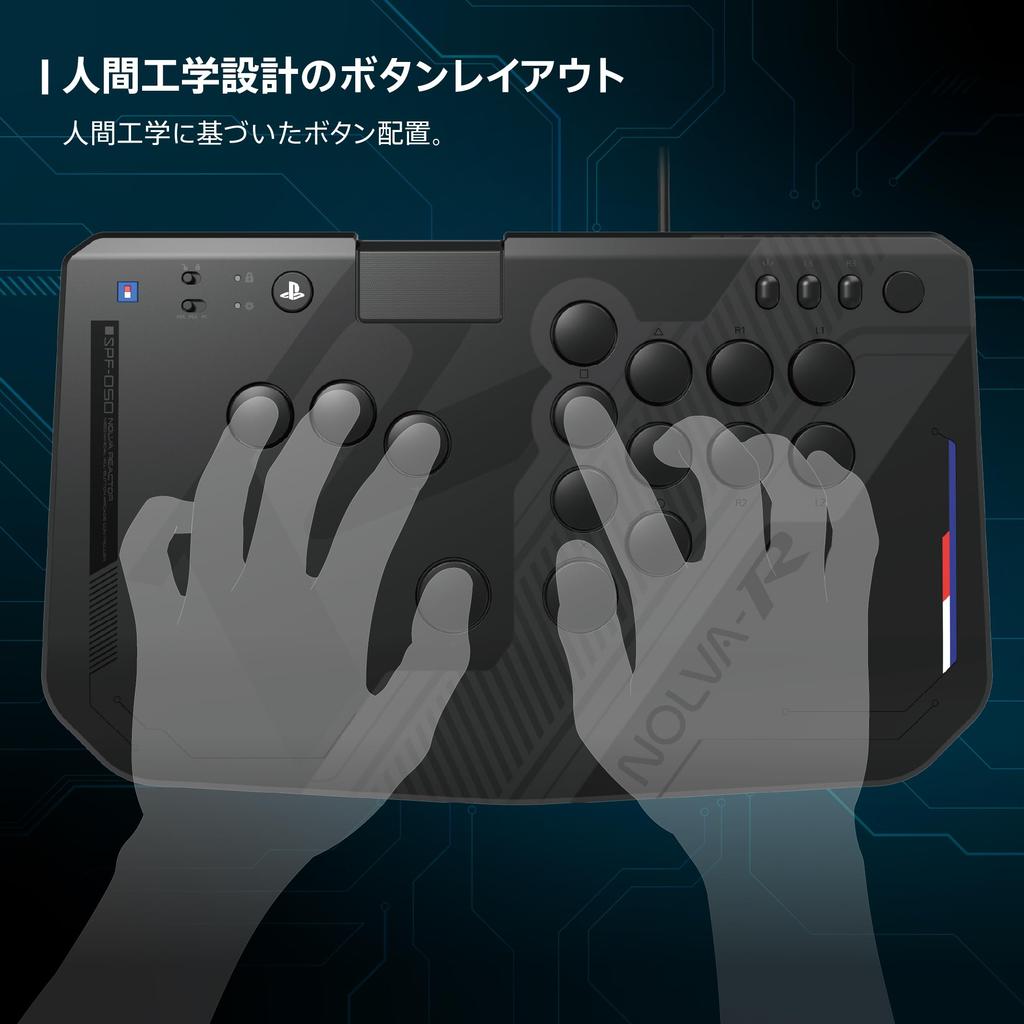 Controller Arcade Meccanico NOLVA Reactor per PC Windows All-Button PlayStation®5, PlayStation®4, (Modello Silenzioso)