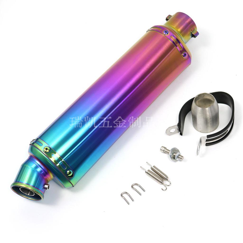 Modified Exhaust for Yamaha R3/R6/R15/R25, Kawasaki NINJA250/400, Z900, Suzuki GSX250, KTM RC390