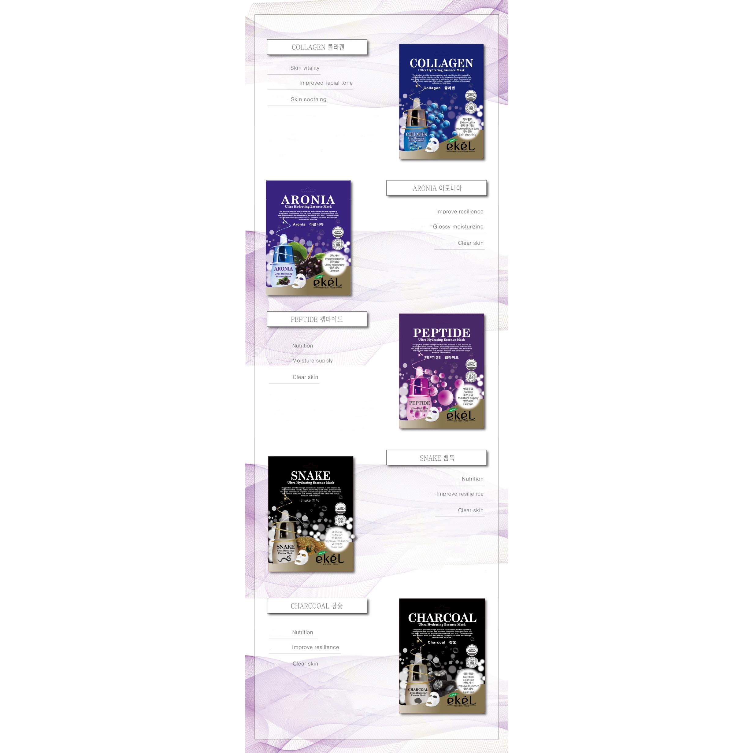 ekeL Ultra Hydraying Essence 3D Mask Pack Random 20Pack — фото 8