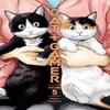Cat  Gamer Volume 5 by Wataru Nadatani Paperback Book 9781506736648