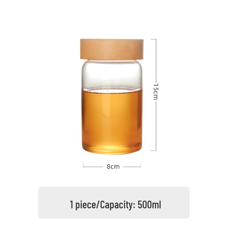 ZISIZ Glass Storage Jar with Beechwood Lid