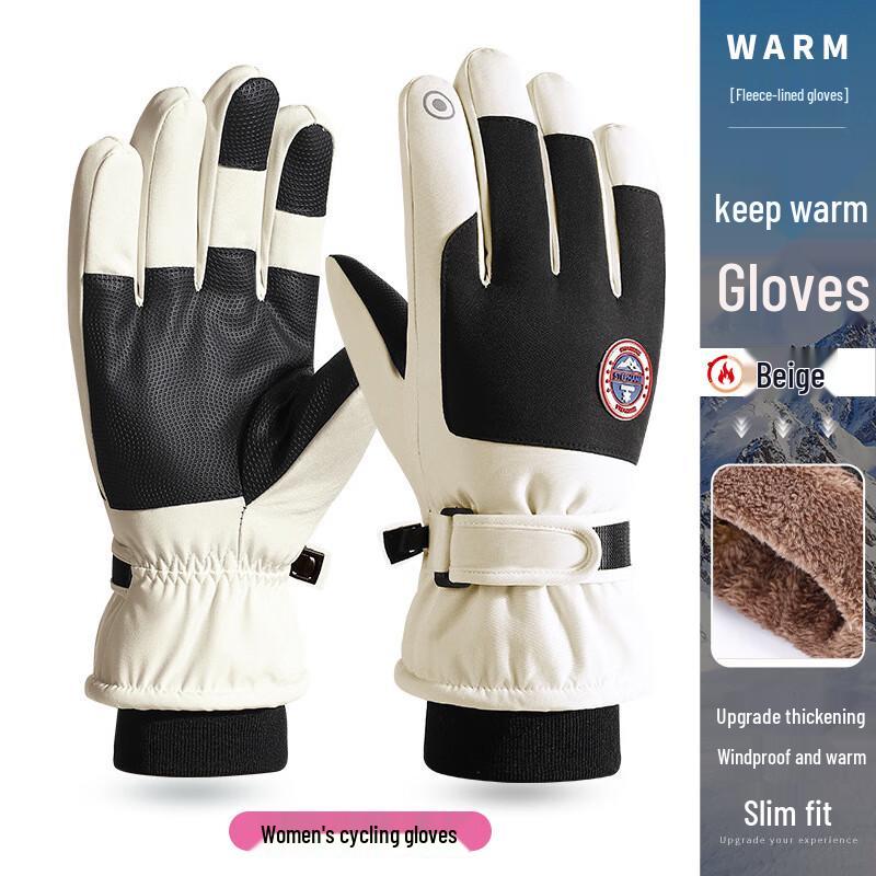 PalmTalk Bear HX16 Winter Ski & Cycling Gloves