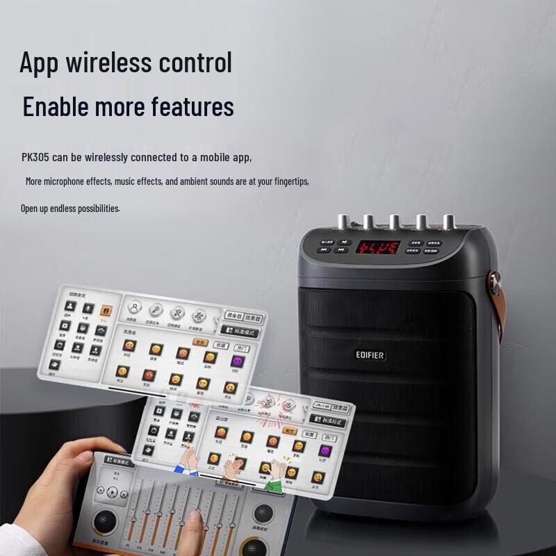 Edifier PK305 Portable Outdoor KTV Bluetooth Speaker CN Plug (adapter Included)