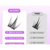 Mogugu - Glue-free Natural Multipack False Eyelashes Cluster