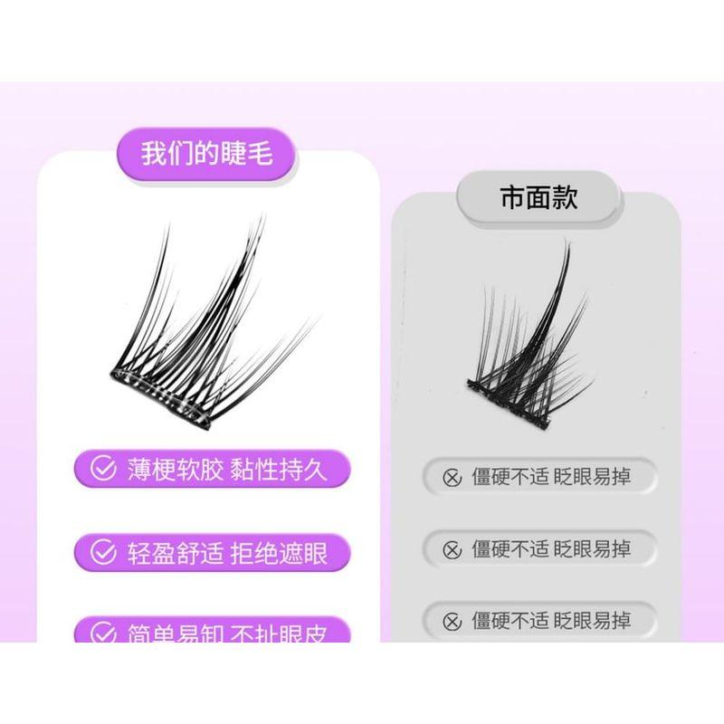 Mogugu - Glue-free Natural Multipack False Eyelashes Cluster