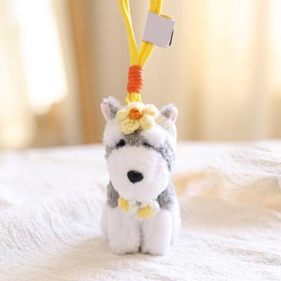 Schnauzer Dog Plush Toy Keychain Stuffed Animal Soft Pendant Cute Birthday Gifts for Bags and Backpacks