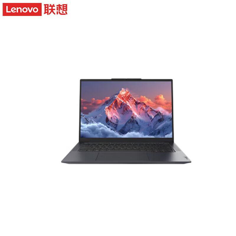 Lenovo KaiTian N80Z-G2e 14.5-inch Laptop (CN version)