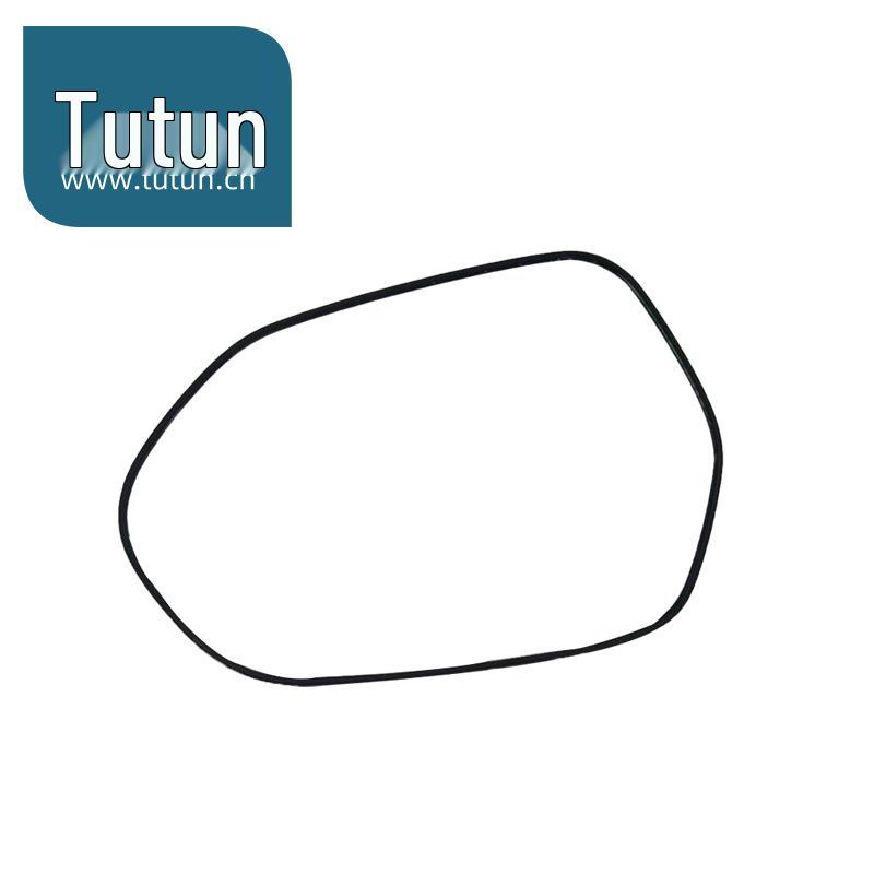 Toyota Levin 2019-2021 Exterior Rearview Mirror Lens with Heating and Defogging