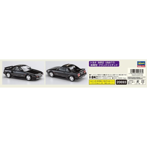 Hasegawa 1/24 Scale Toyota MR2 (AW11) Early Model Black Limited Plastic Model Kit 20693