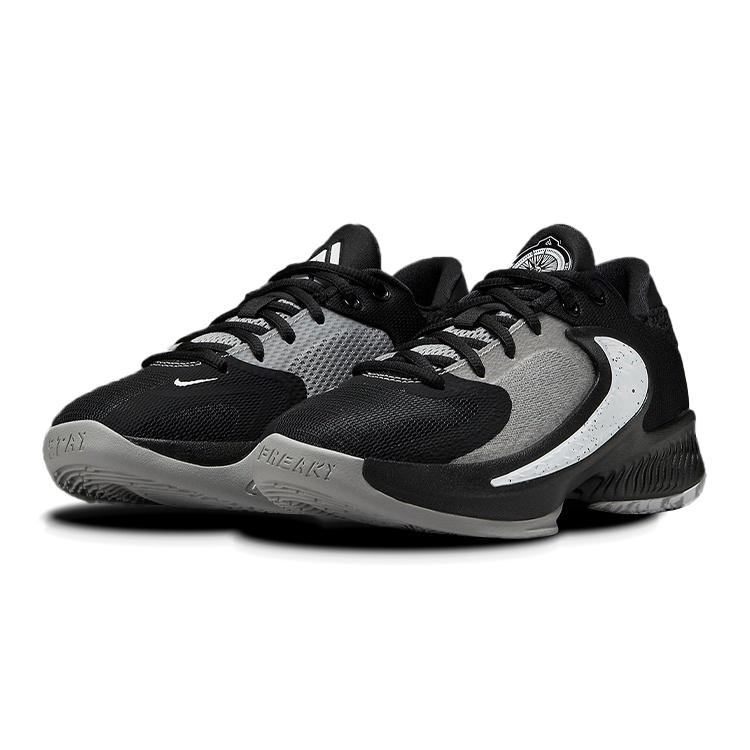 Nike Zoom Freak 4 Cookies And Cream GS Kids' DQ0553-001