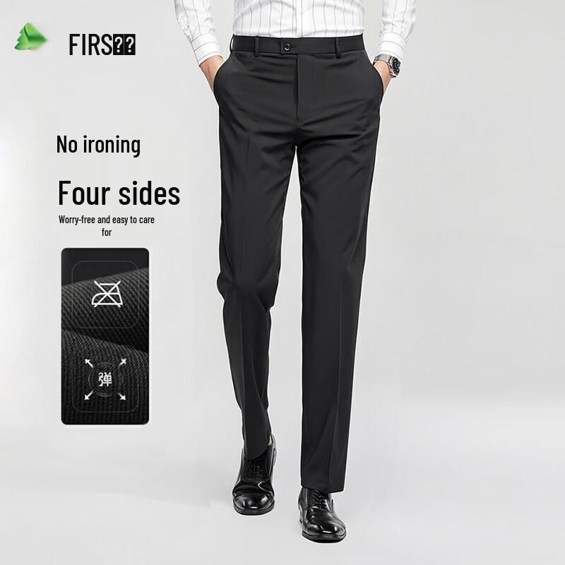 Shanshan Men s Wrinkle-Resistant Business Casual Straight-Leg Trousers 33