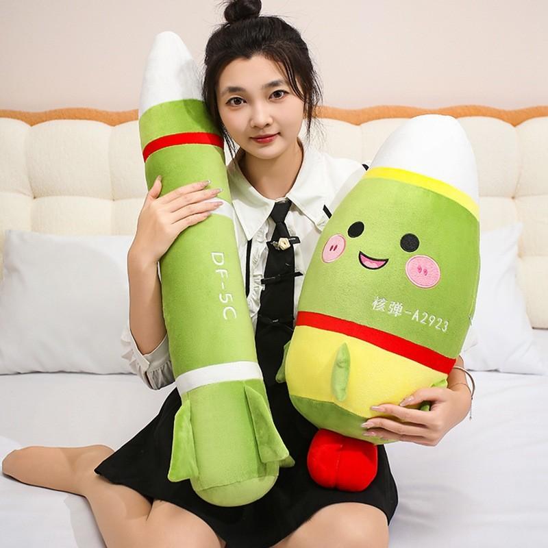 Nuclear Missile Soft Plush Pillow With Leg Support For Office And Lounge Use