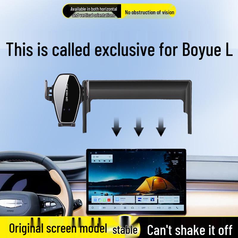 2025 Geely Boyue L Car Mount for Modified Accessories