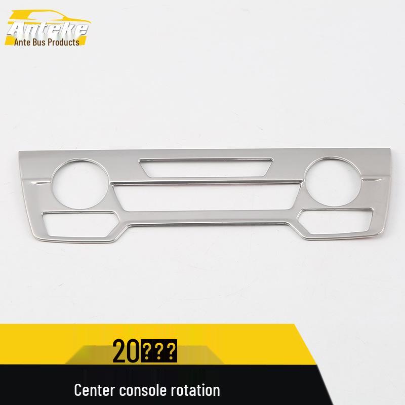 Haoying Center Console Rotating Frame & Switch Button Sequins Car Accessories - Fits 20 Models