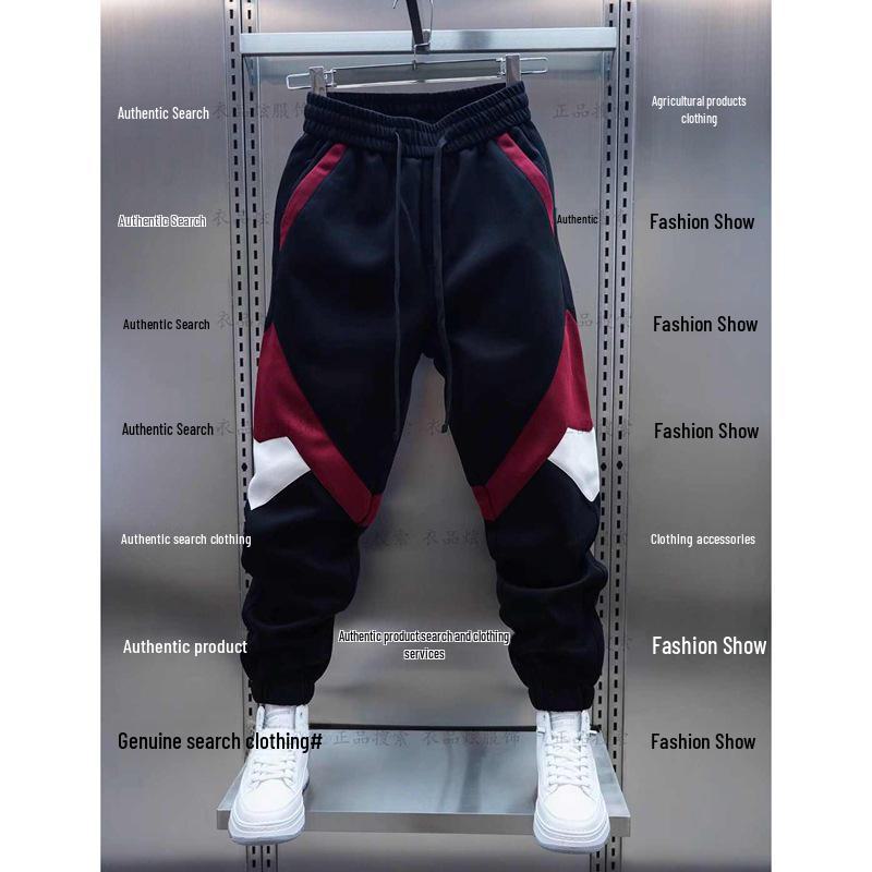 Pánské slim-fit tepláky s barevnými bloky - Elastický pas, Trendy harémový styl, Podzimní/zimní ležérní kalhoty