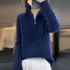 Sweater Coat for Women's Autumn and Winter Loose Knitted Cardigan with Zipper Solid Color Sweater Cardigan for Autumn and Winter