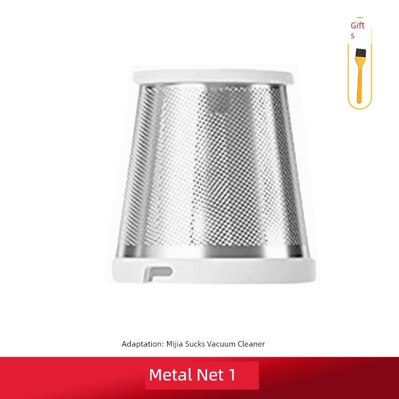 Suitable for MIJIA Handy Vacuum Cleaner Filter Element Xiaomi Handheld Small Wireless Car Vehicle Accessories HEPA Strainer