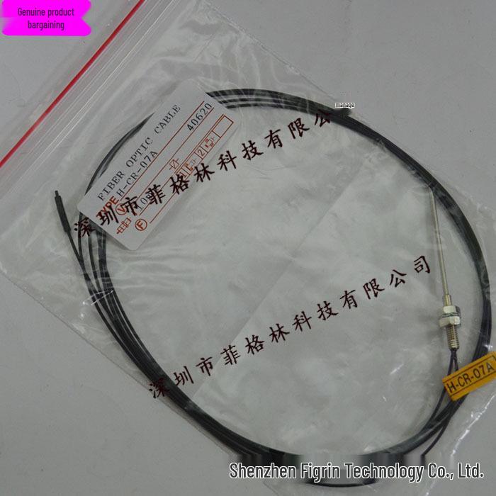 H-CR-07A KFPS Fiber Optic Sensor H-CR-07A