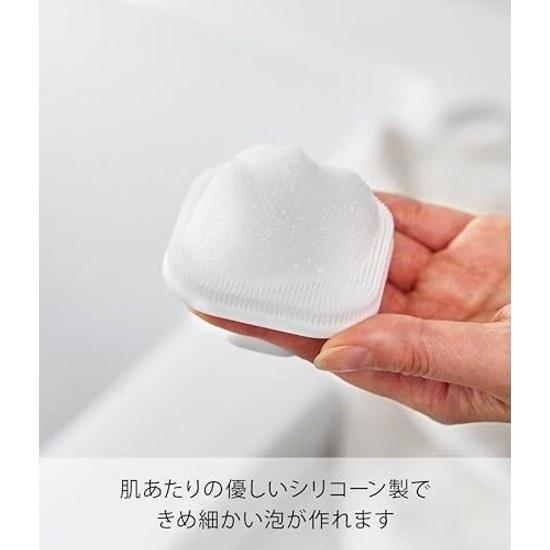 Yamazaki Magnet Silicone Facial Brush White W6.6D6.6H3.8cm Tower Cleansing Magnetic Wall Storage 10614