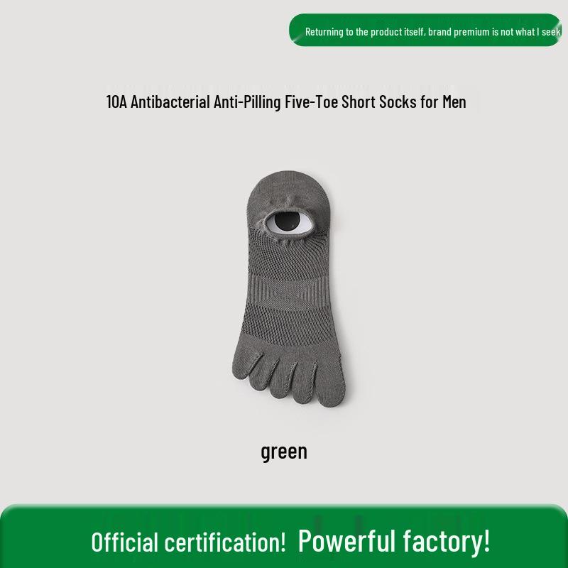 Men s Versatile Summer Five-Toe Socks: Antibacterial, Odor-Resistant, Moisture-Wicking Low-Cut 9351 One Size зелёный