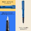 LAMY AL-Star Ocean Blue Fountain Pen - Ergonomic Grip and Steel Nib Size M - Lightweight Aluminum...