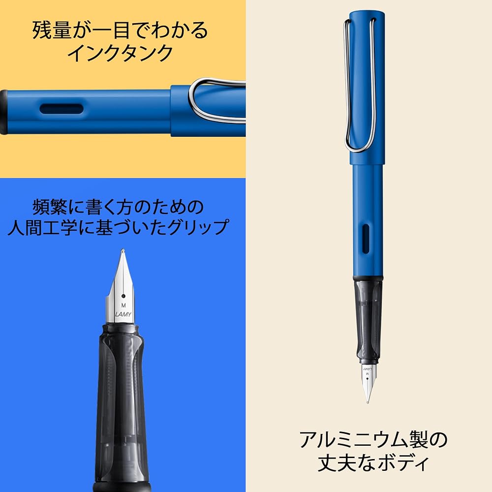 LAMY AL-Star Ocean Blue Fountain Pen - Ergonomic Grip and Steel Nib Size M - Lightweight Aluminum...