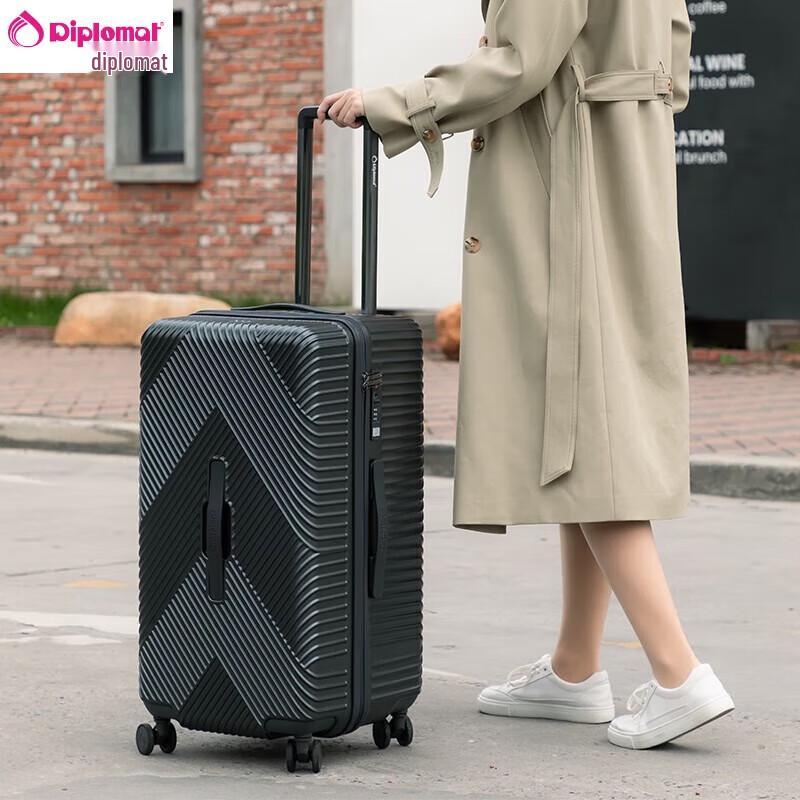 Diplomat 26-inch Multi-functional Business Travel Luggage