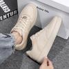New Couple Little White Shoes Versatile Men's and Women's Leisure Sports Board Shoes Size35-44 Colored Leather Sports Shoes