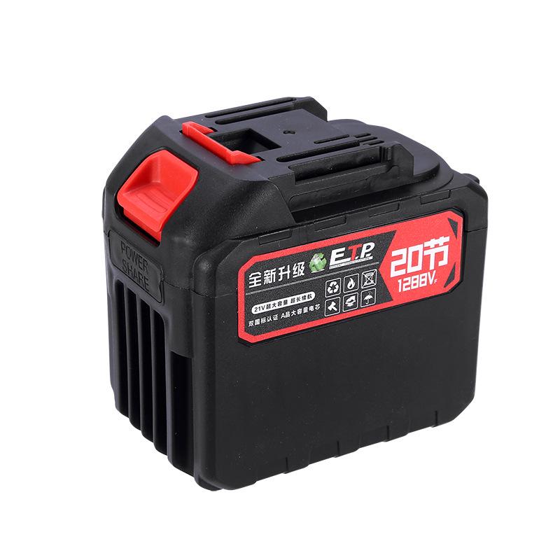 Bei Xu 16" Rechargeable Electric Chainsaw with Dual Batteries - High Power Lithium Saw for Garden and Woodworking.