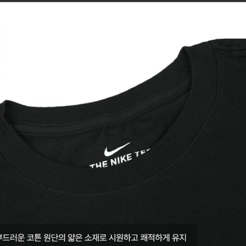 Nike Nsw Club Long Sleeve Long Sleeve Tee Ni Lt2 Black