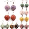 Retro Handmade Wire-Wrapped Tree of Life Peach Agate Heart Dangle Earrings E33