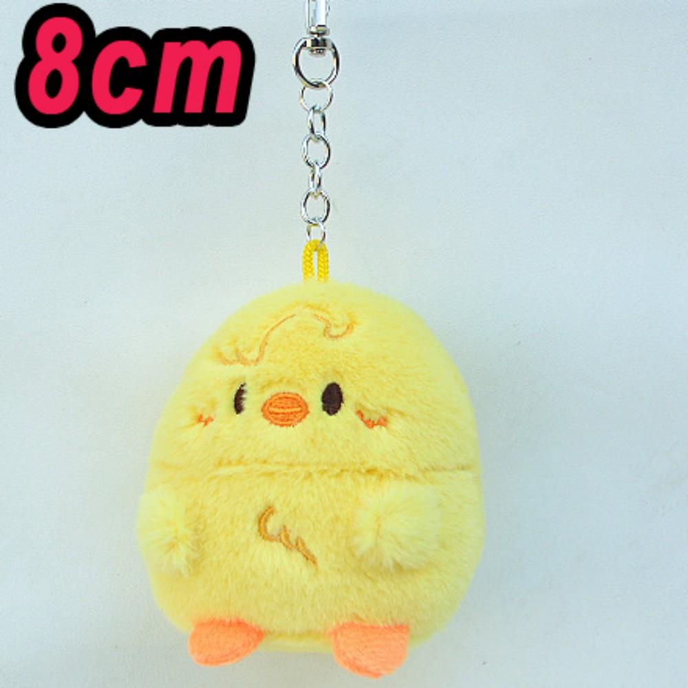 * Plush Keychain STAY Stray Children's Doll Han Zhicheng Magic School Bean Eye Cloak Cloak Doll Children's Birthday Toy