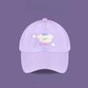 Cloud Dog Cartoon Embroidered Baseball Cap With Sun Protection For Spring Summer Casual Wear