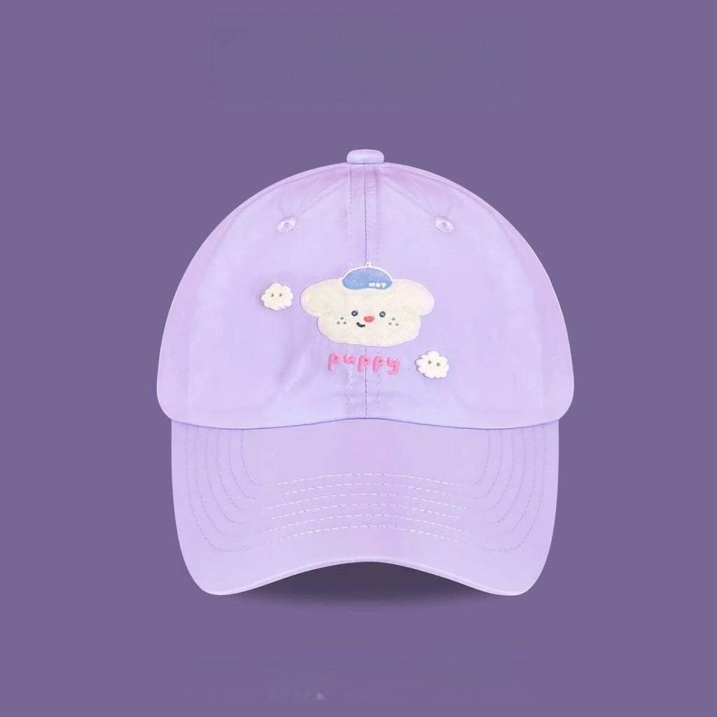 Cloud Dog Cartoon Embroidered Baseball Cap With Sun Protection For Spring Summer Casual Wear
