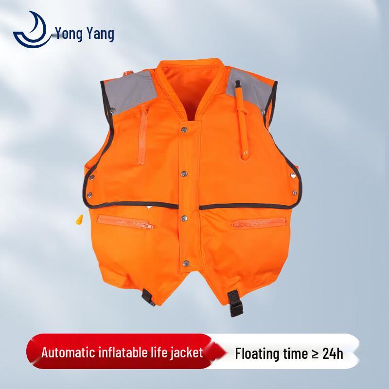 Yongyang Adult Inflatable Life Vest