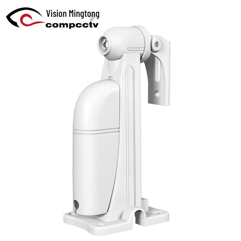 Shimingtong Aluminum Universal Wall Mount Camera Bracket with Junction Box