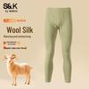 Baleno Men's Cashmere Silk Thermal Underwear Pants