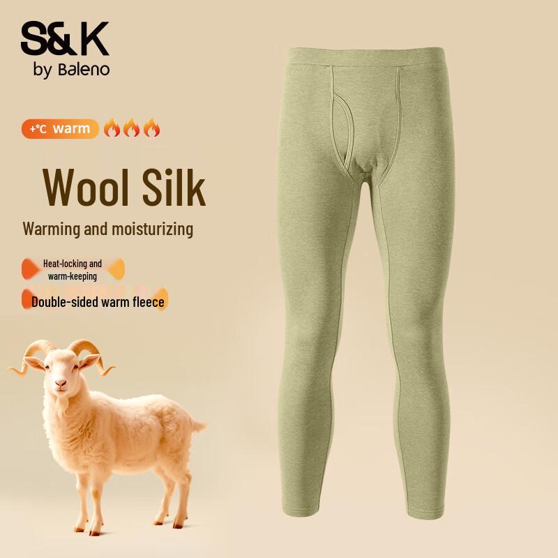 Baleno Men's Cashmere Silk Thermal Underwear Pants