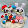 New Digital Circus Plush Toy Anime Cute Cartoon Clown Soft Fill Doll Fun Girl Birthday Christmas Valentine's Day Doll Gift