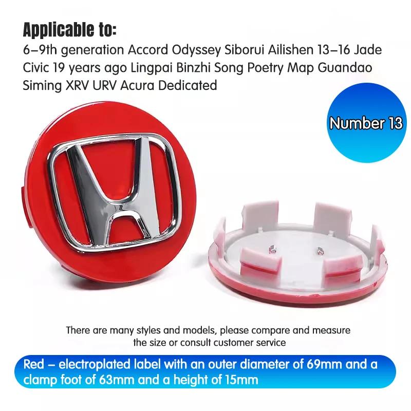 58MM/69MM Car Styling Wheel Center Hub Caps Cover Replacement Accessories For Honda CITY CIVIC Mugen Pilot Type R Type S Insight