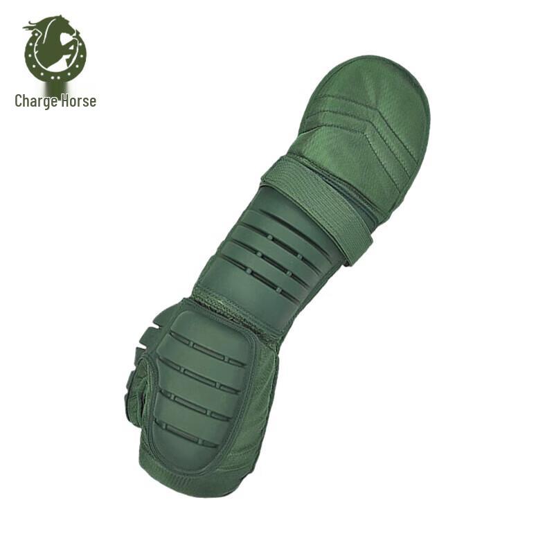 Combat Training Arm Guard