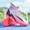 New High-top AG Long Nails TF Broken Nails Football Shoes Natural Children's Student Training Shoes Game Ball