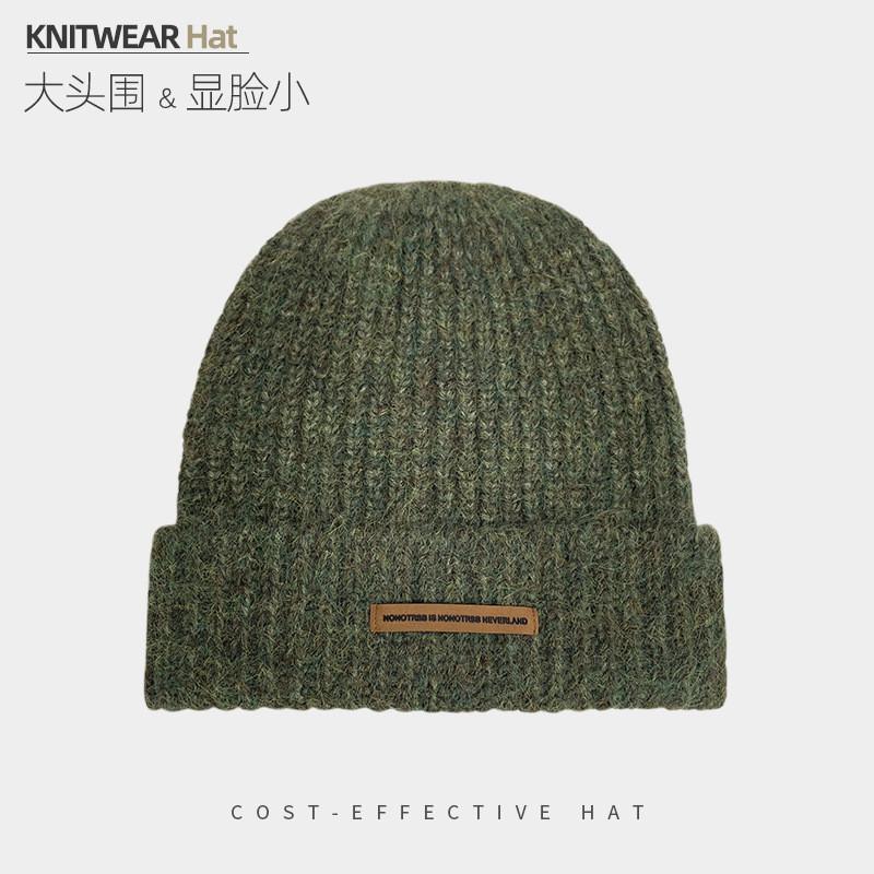 Knitted Hat With Letter Prints For Winter Warmth And Style For Casual Wear