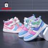 2025 New Girls' High-Top Leather AJ Sneakers: Autumn/Winter Cotton Shoes for Middle-Aged Children