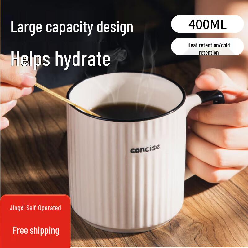 Striped Ceramic Mug